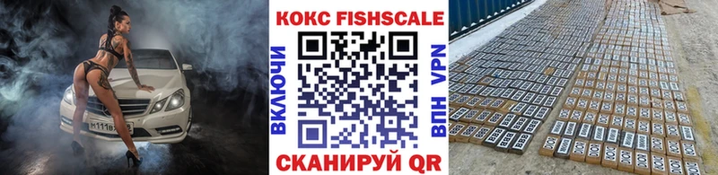 Кокаин Перу  наркошоп  kraken как войти  Мезень 