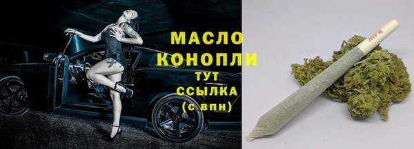 ешки Кондопога