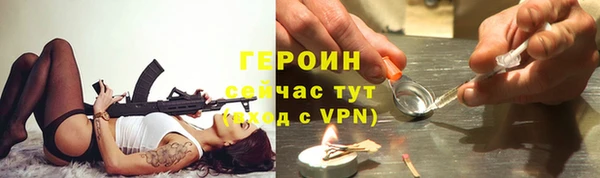 спиды Мегион