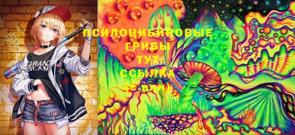 метадон Магадан