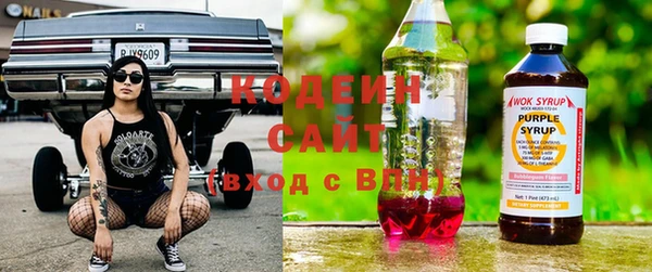 метадон Магадан