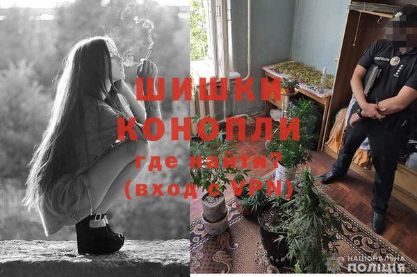метадон Магадан
