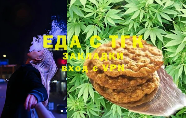 метадон Магадан