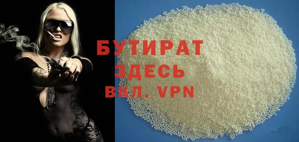 герыч Медвежьегорск