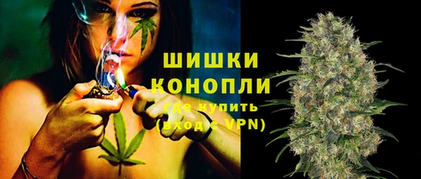 герыч Медвежьегорск