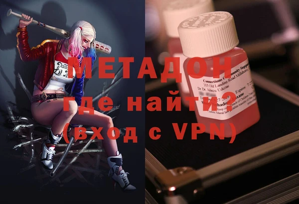 спиды Мегион