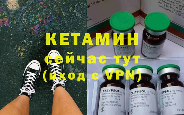 герыч Медвежьегорск