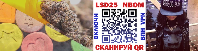 где найти   Мезень  LSD-25 экстази ecstasy 