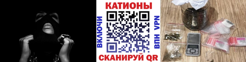МЯУ-МЯУ VHQ  Мезень 