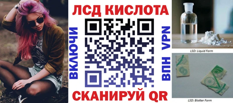 Марки NBOMe 1,5мг  как найти закладки  Мезень 
